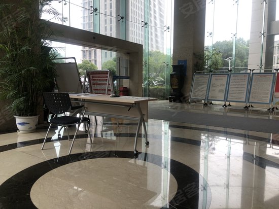 启航大厦(办公) 