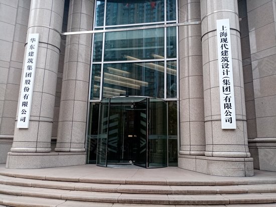 现代建筑设计大厦 