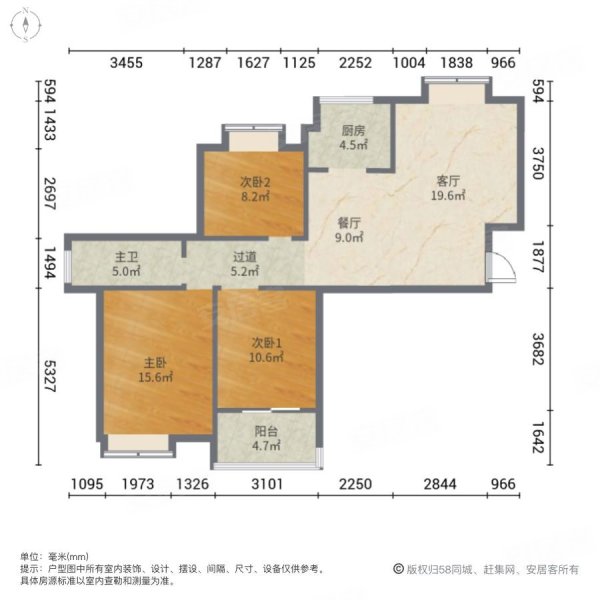 御带河花园3室2厅1卫118㎡南北69万