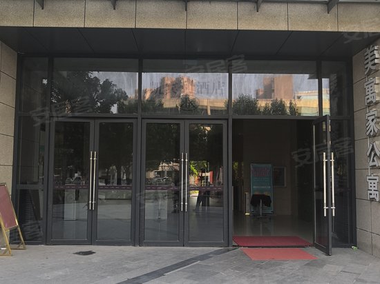 花样年幸福万象 