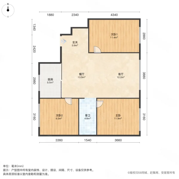 高新万科城3室2厅1卫88㎡南北50万