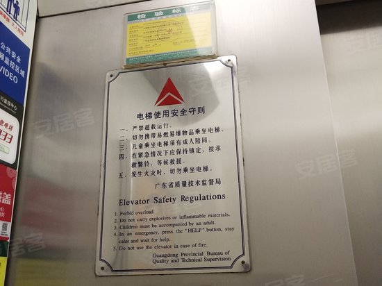 联通新时空广场 