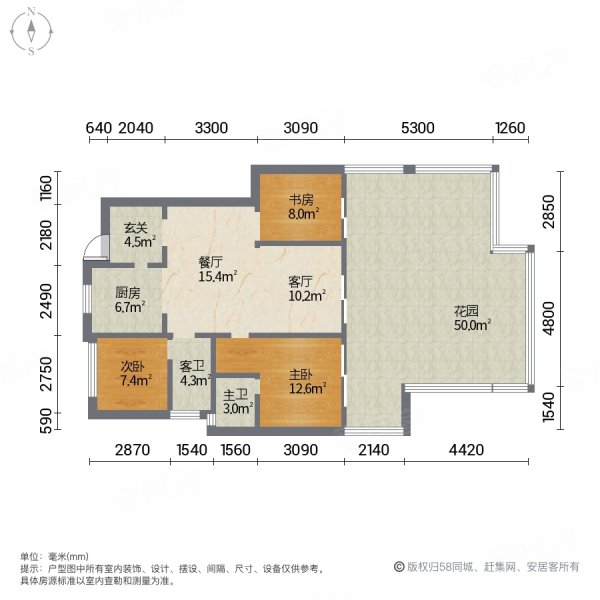 鲁能三亚湾港湾一区别墅3室2厅2卫108.4㎡南北399万