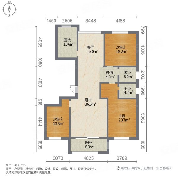 金辉世界城b区
