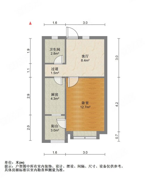 一室一厅公寓平面图图片