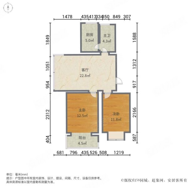 五河房价二手房(五河房价二手房出售信息)