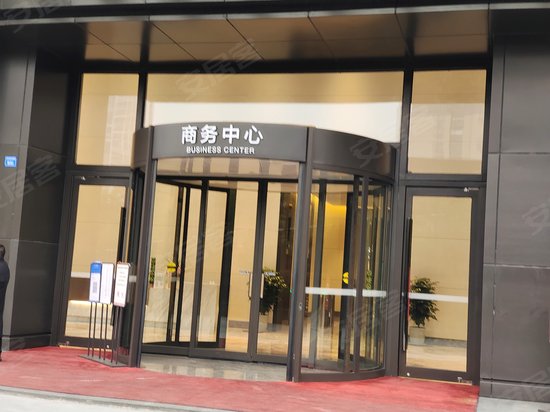 新光天地(办公) 