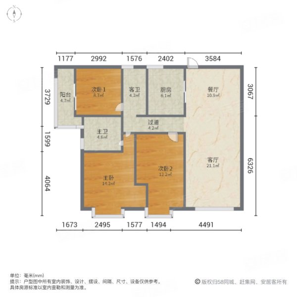 长沙兰亭湾畔户型图图片