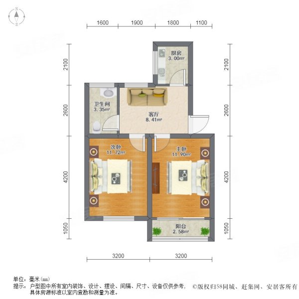 富民新村2室1厅1卫58.4㎡南北68万