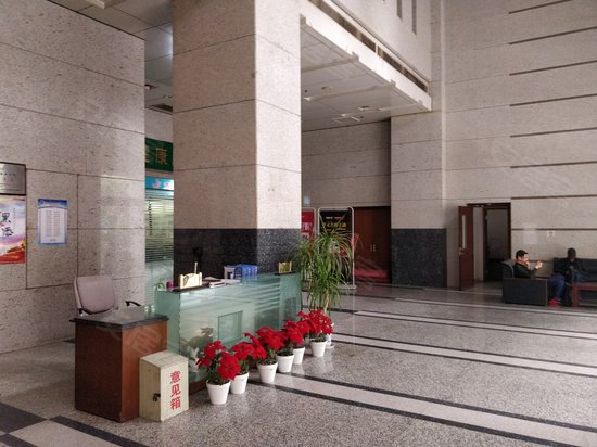 大华星河商务大厦 