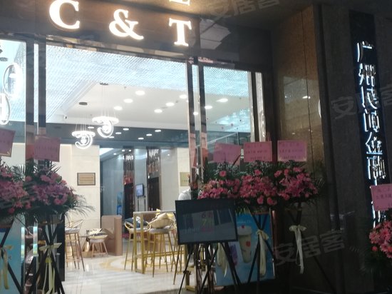 广州民间金融大厦 