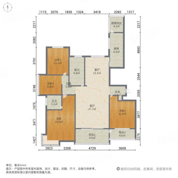 祥园4室2厅2卫177.45㎡南256万