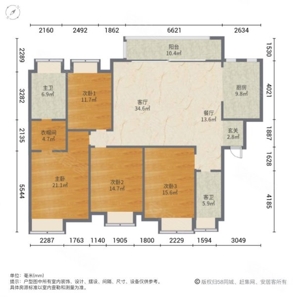 龙湖两江新宸云顶
