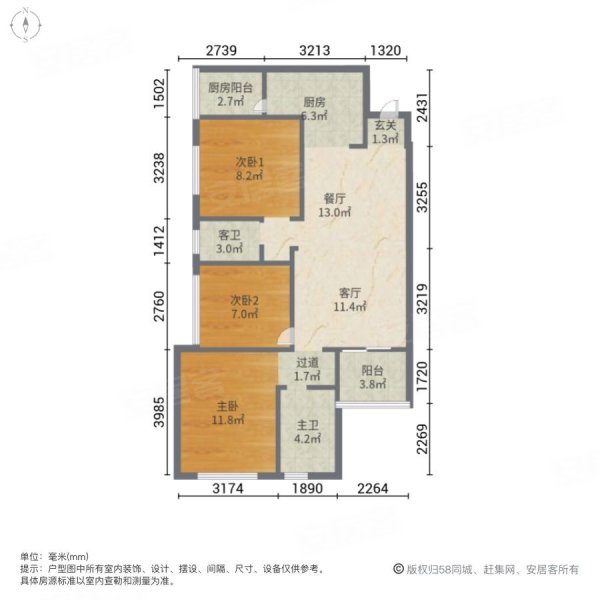 合能璞丽,近地铁 梅溪湖