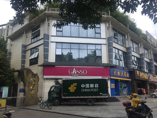 大地新光华广场小区