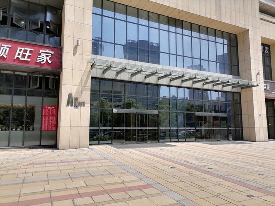 越秀星汇君泊越天地 