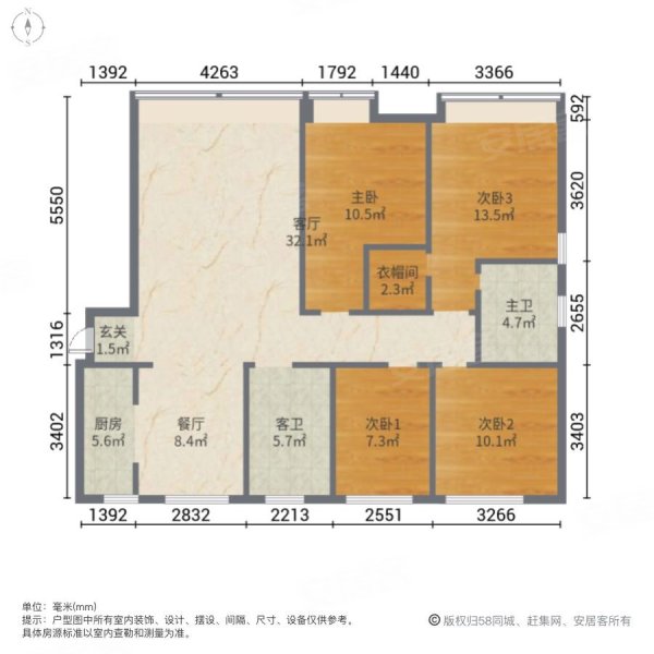 大庆绿地金融官邸3室2厅2卫149㎡南北83.5万