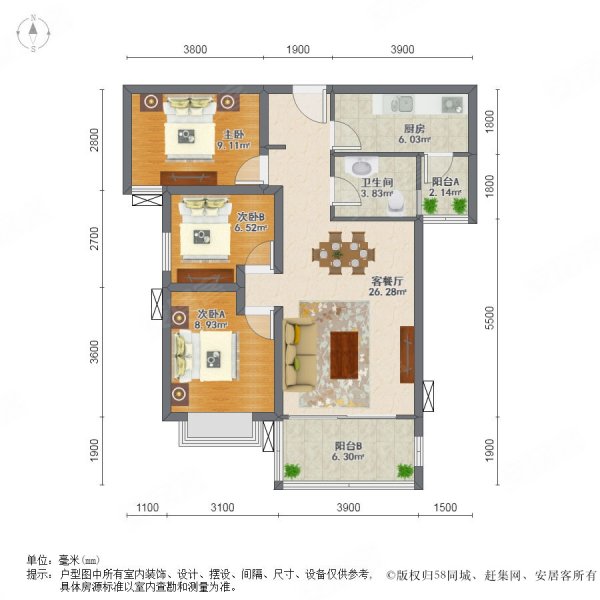 时代南湾3室2厅1卫96.29㎡南北130万