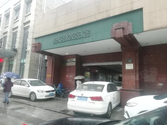 太平洋保险大厦 