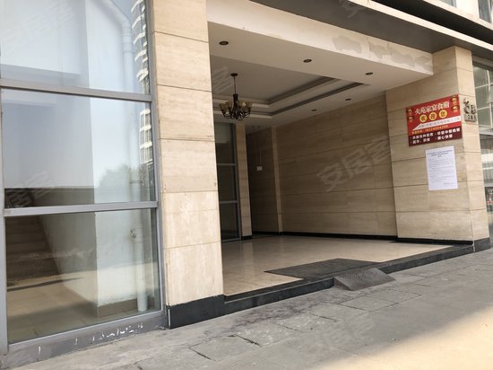 世永国际商务中心