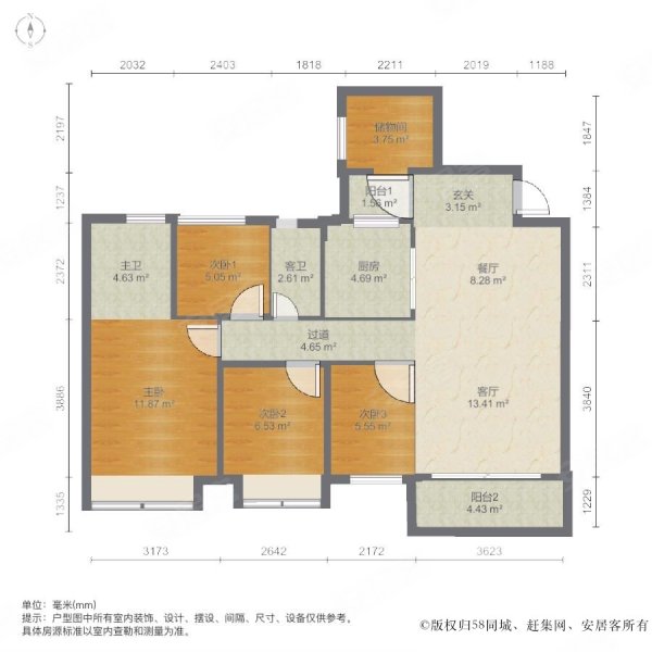 凯蓝滨江公馆 笋盘江景四房 半毛坯对流户型业主急售可砍价!