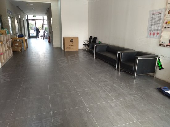 花都艺墅写字楼 