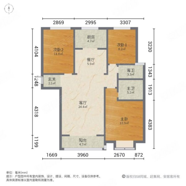 山水福地3室2厅2卫136.88㎡南北40万