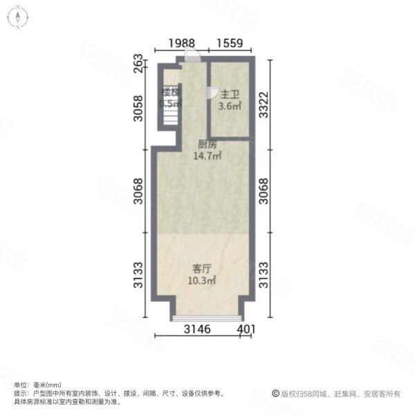 融侨悦蓉城(商住楼)1室1厅1卫31.2㎡南25.6万