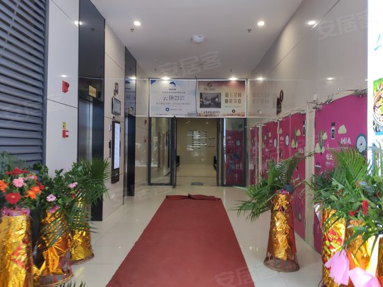 名扬国际广场(办公) 