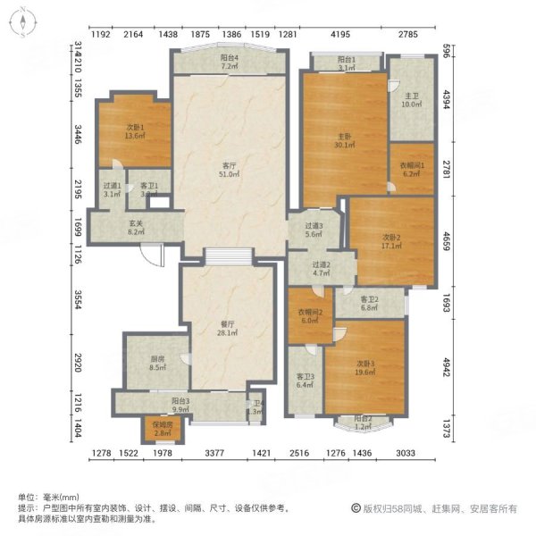 星河湾6号园4室2厅4卫303.09㎡南北1680万