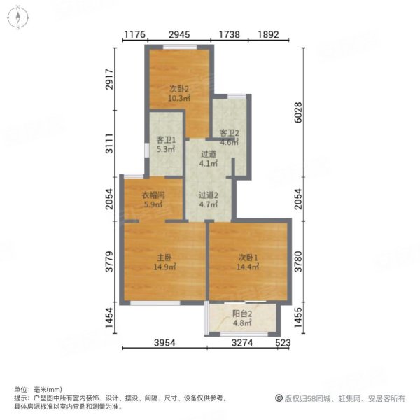 檀悦府4室2厅3卫181.41㎡南北350万