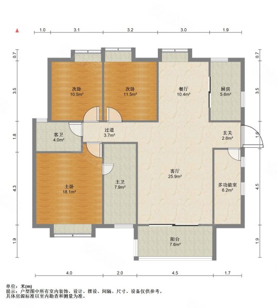 九珑府3室2厅3卫121.96㎡南72万