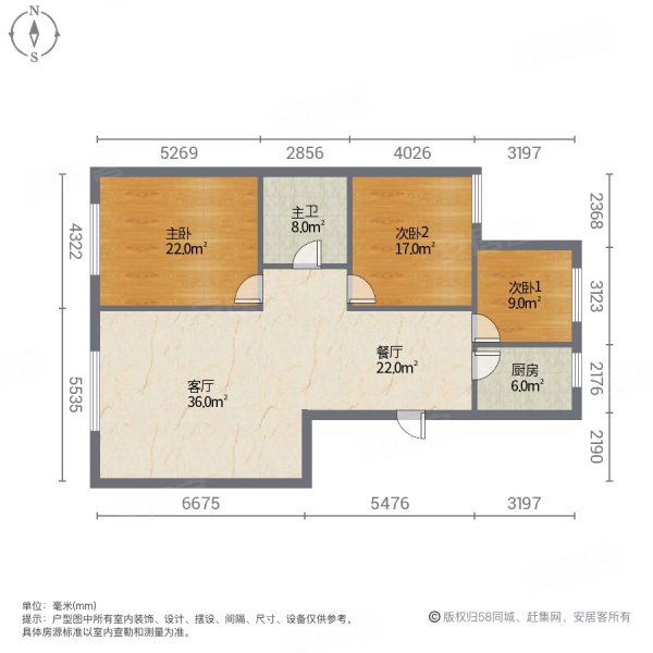 新墩西区D区3室2厅1卫108㎡南北35万