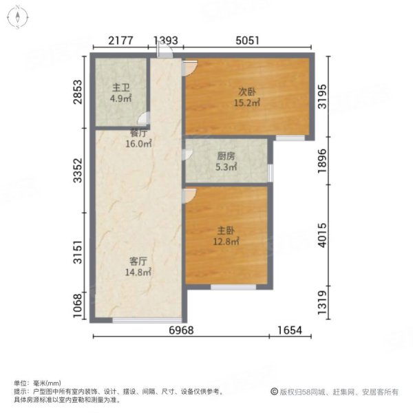 泰兴园2室2厅1卫91㎡南北55万