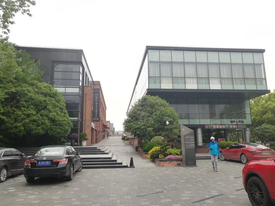 尚东区创意办公中心 