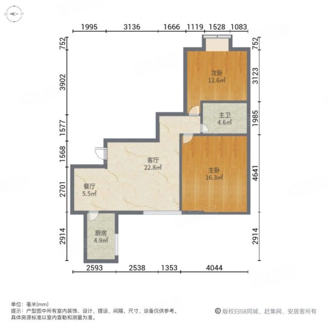 房东直卖金泰假日花城北区南北通透有电梯送家具拎包入住