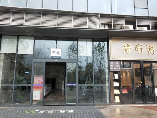 天祥水晶湾(办公) 