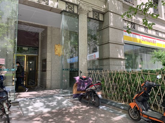 珠江帝景1号商务公寓