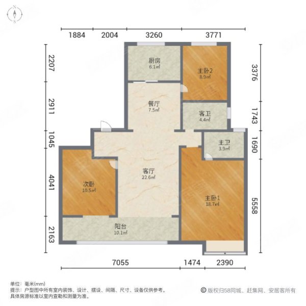 尊享奢华,招商万科山水间二手房,145万,3室2厅,2卫,130平米-徐州安居