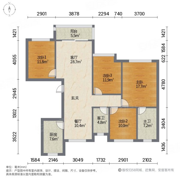 滁州正荣府4室2厅2卫128㎡南北123.8万