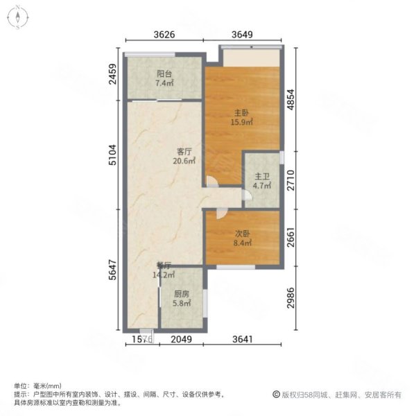 融侨观邸户型图片