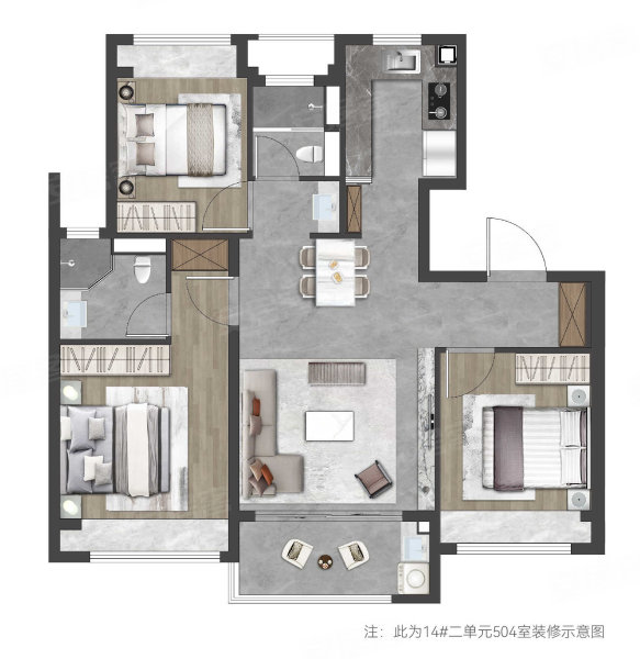 恒泰象屿时光青澄3室2厅91㎡321万二手房图片