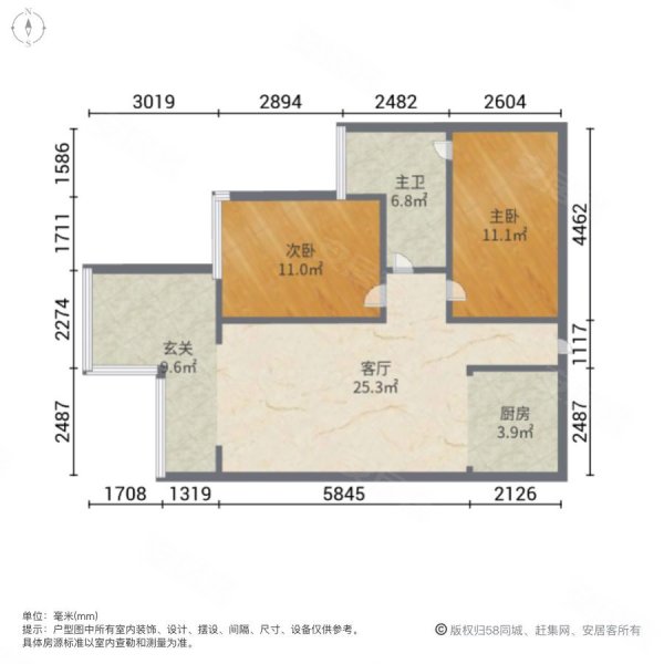 家运天城2室1厅1卫67㎡南北25.8万