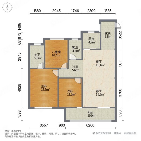 珑悦府3室2厅2卫115㎡南北112万