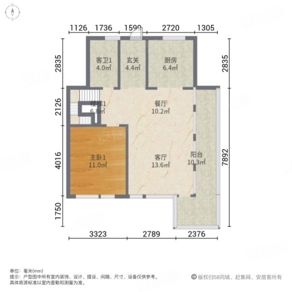 海源名邸4室2厅3卫165㎡南北140万