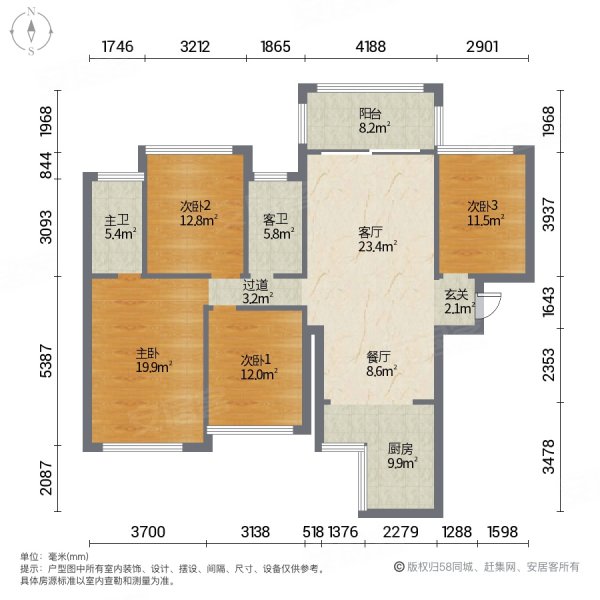 凯悦国际(糖厂路)4室2厅2卫113㎡南北62万