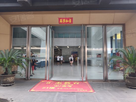 郑州时代国际广场