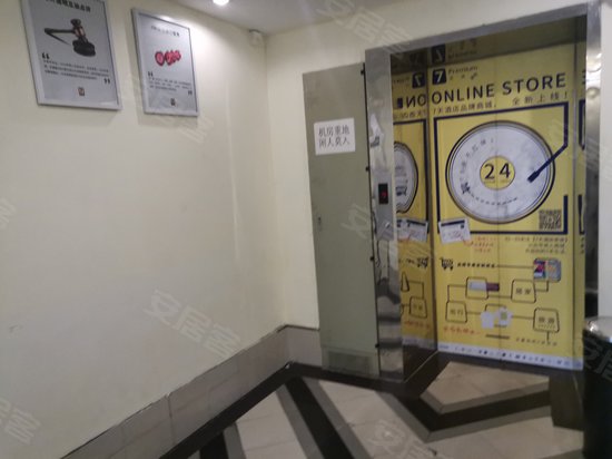 上海普发都市型工业园区 