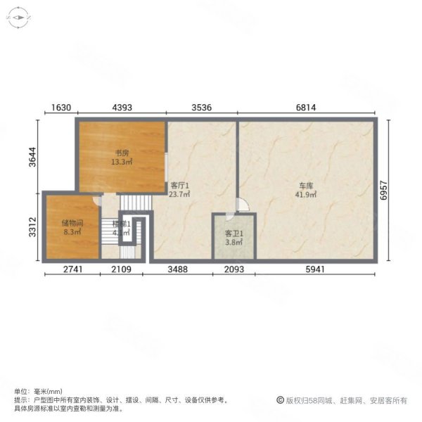 水岸清华5室3厅5卫340㎡南北840万