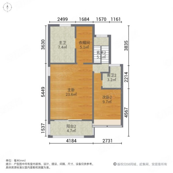 湘江富力城(别墅)5室2厅4卫140㎡南北108万